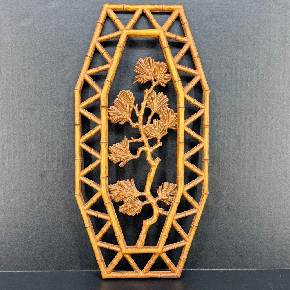 Homco Wall Plaque Faux Bamboo Pine Branch‎ Syroco MCM Chinoiserie 7412 Asian